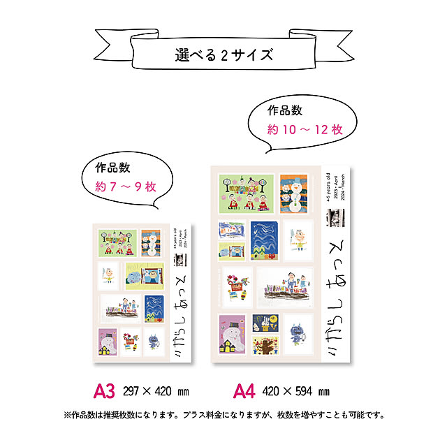 365DESIGNさんの部屋