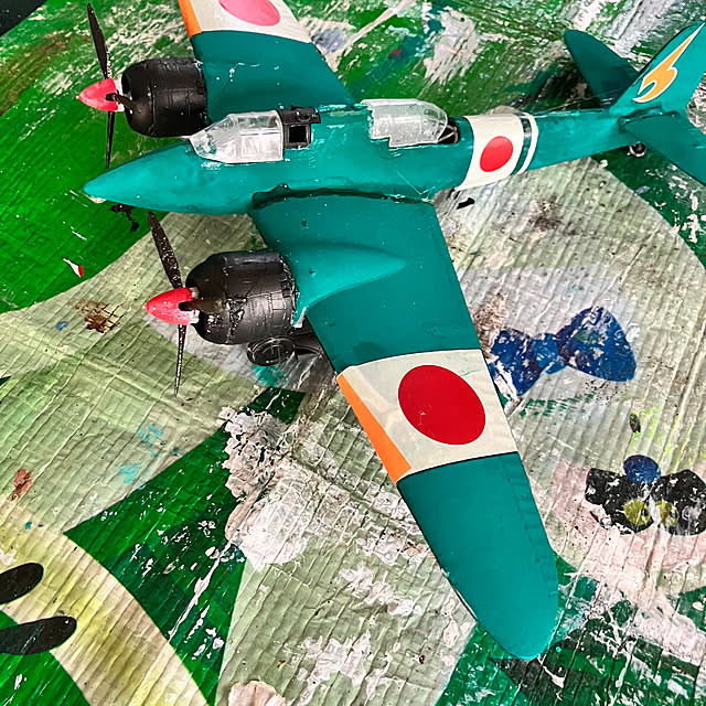 実例写真