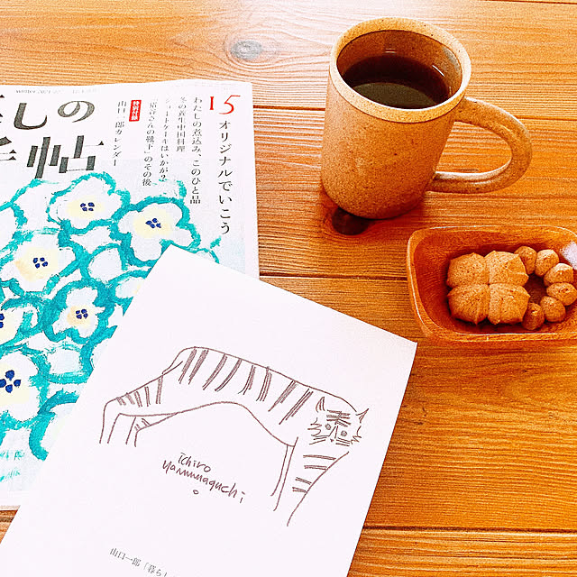 teaさんの実例写真