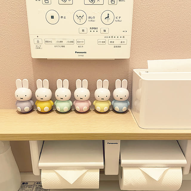 naotokahoさんの実例写真