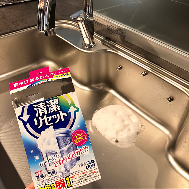 haruhirisuさんの実例写真