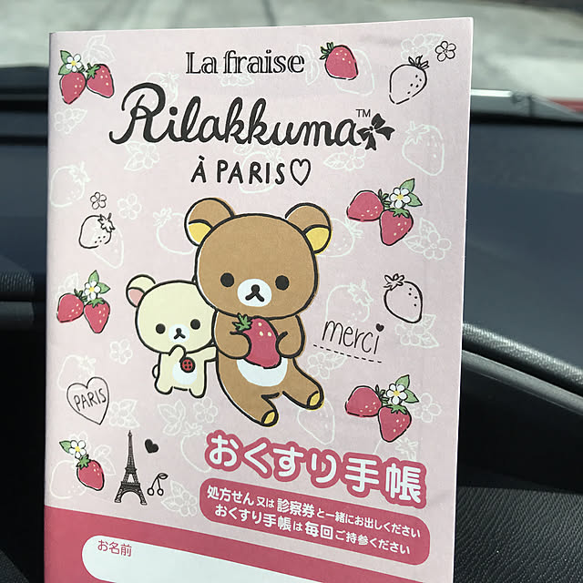 makiさんの実例写真