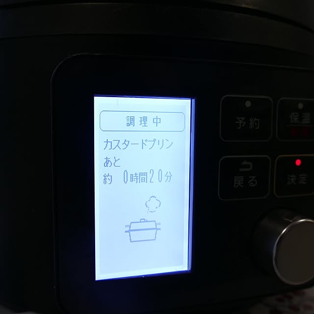 ya_maさんの部屋