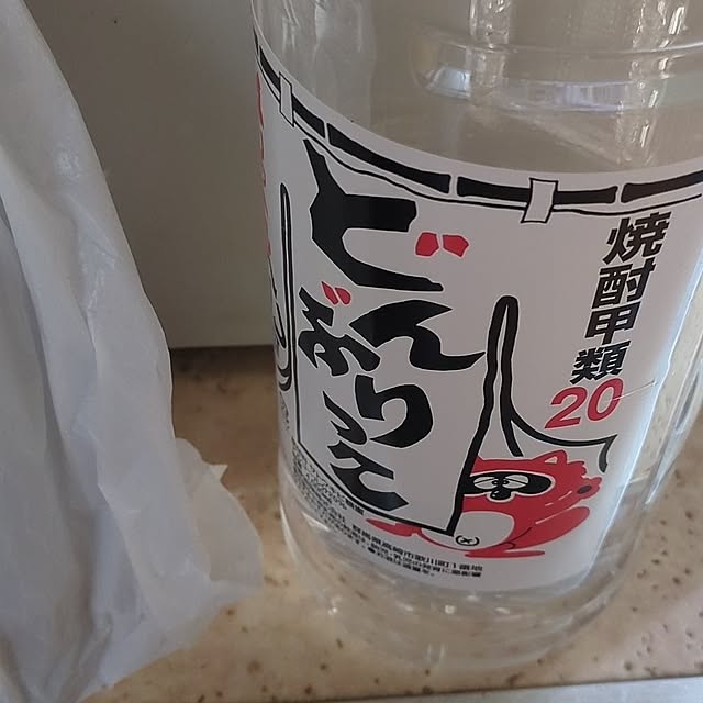 minnieさんの部屋