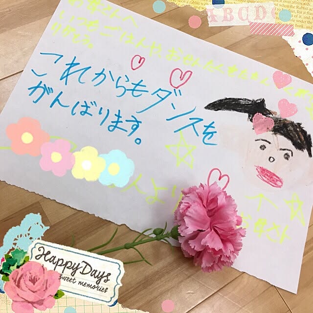 meguoさんの実例写真