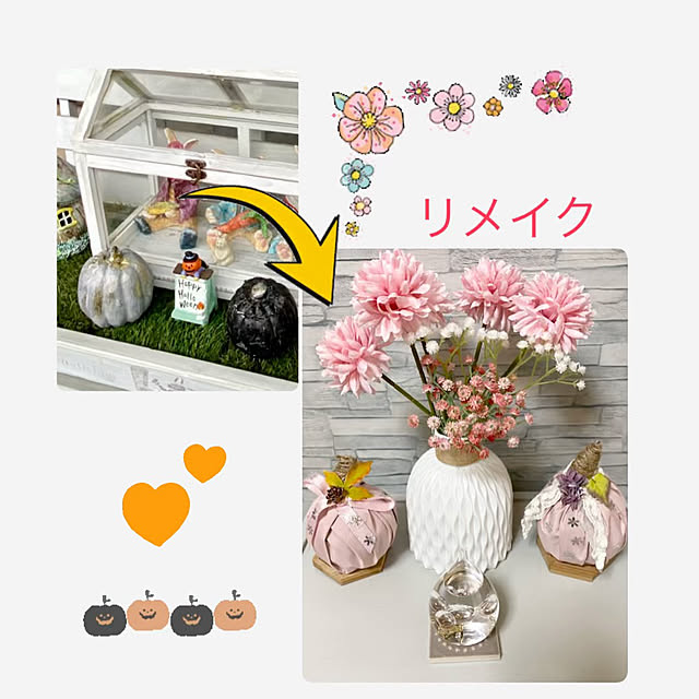 YuuKoさんの実例写真