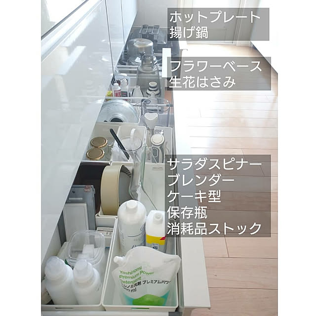 usan.22さんの実例写真