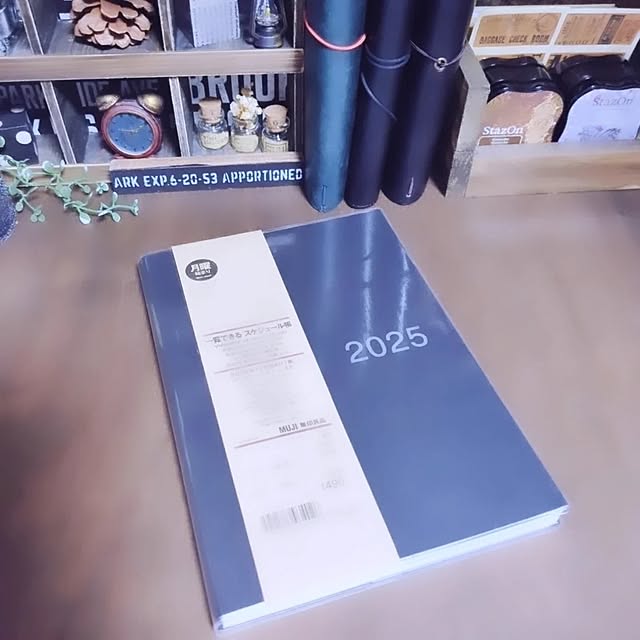yukiさんの部屋
