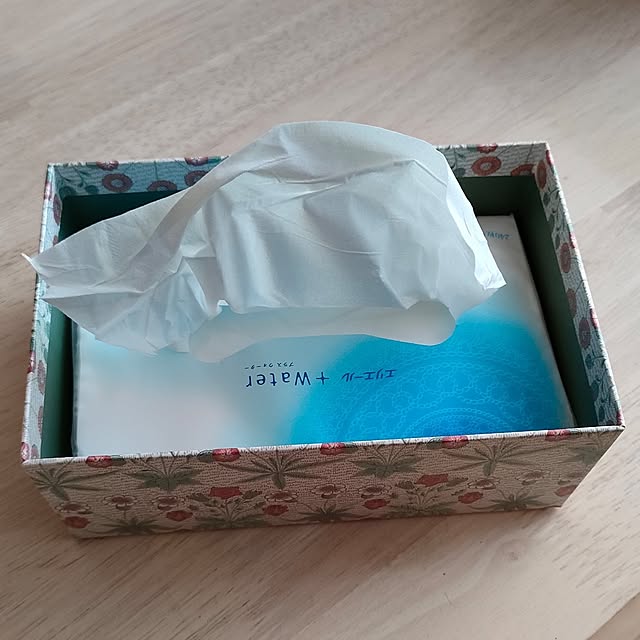 emaria1226さんの部屋