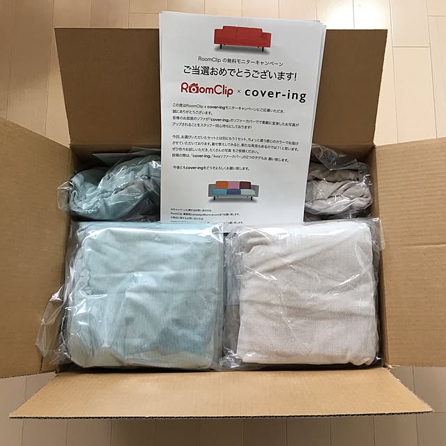 Minaさんの実例写真