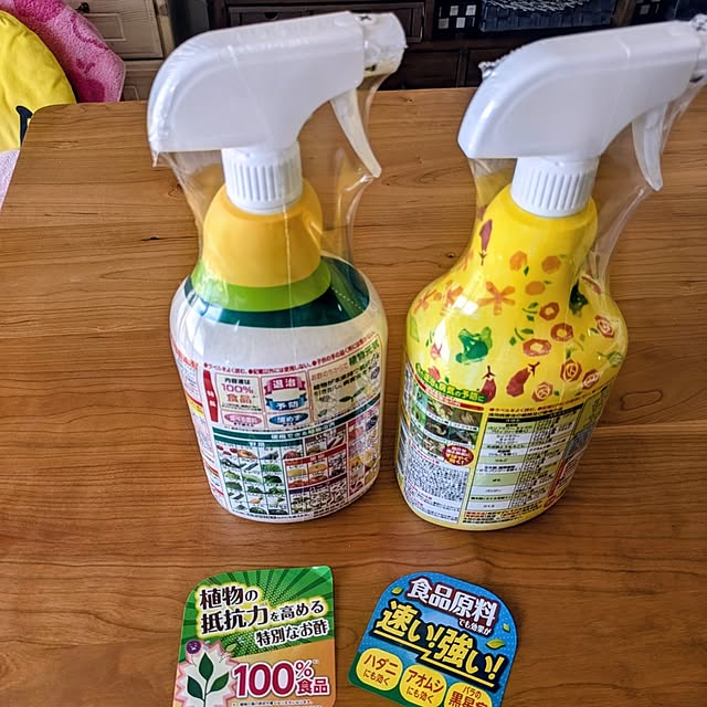 mi-saさんの実例写真