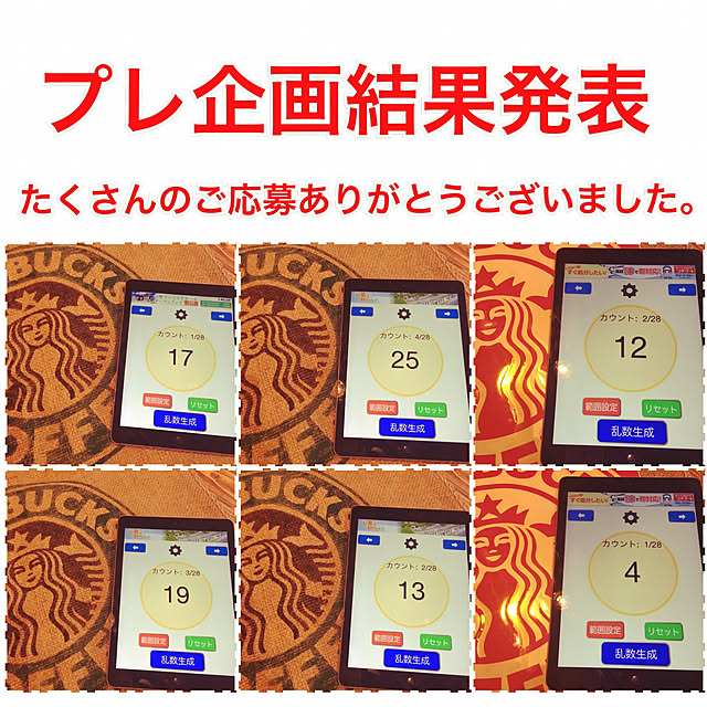 GarageDDさんの実例写真