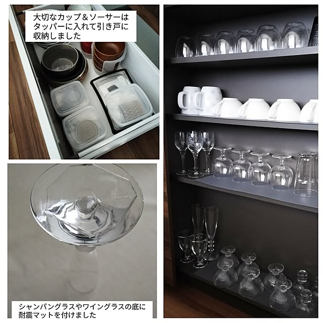 coco0.84.さんの部屋