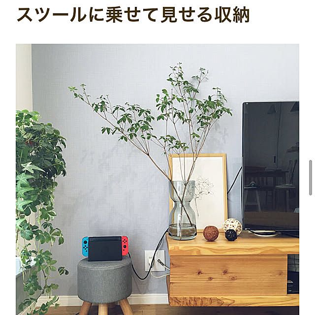 konatsuさんの実例写真