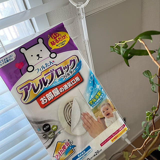 stcm.homeさんの実例写真