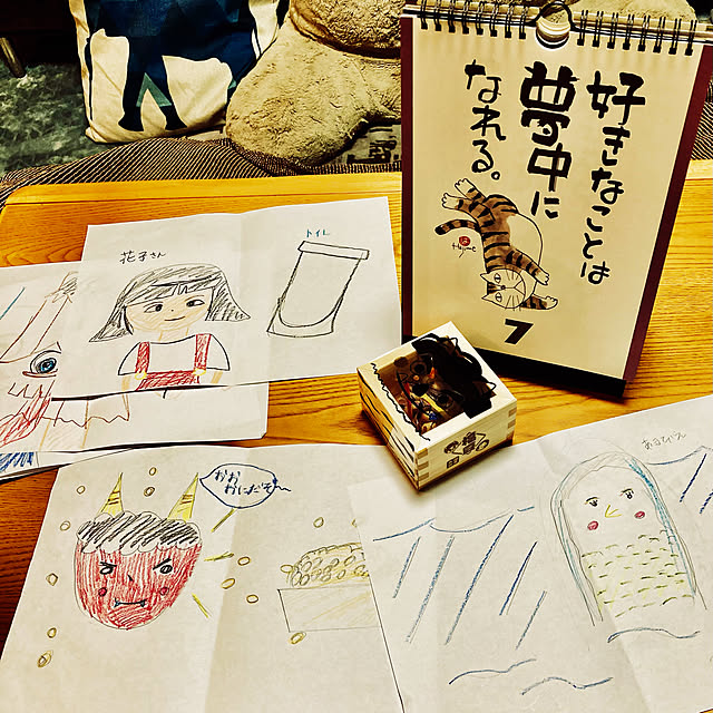 CoCo617さんの実例写真