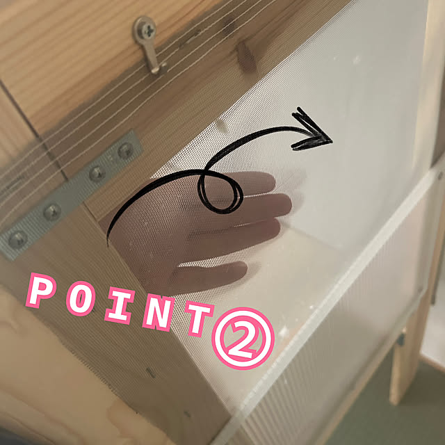 Kokochanさんの部屋