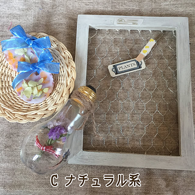soraさんの実例写真