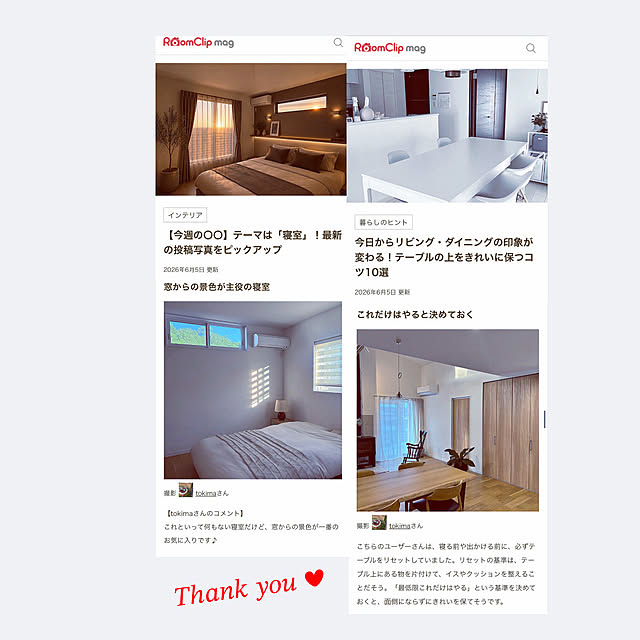 tokimaさんの実例写真