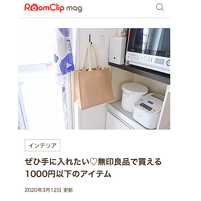 noriさんの実例写真