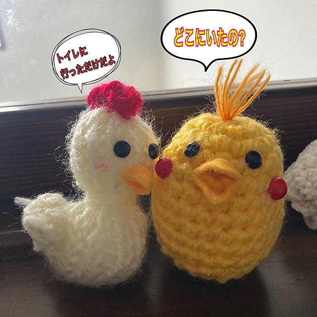 manduonmaさんの部屋