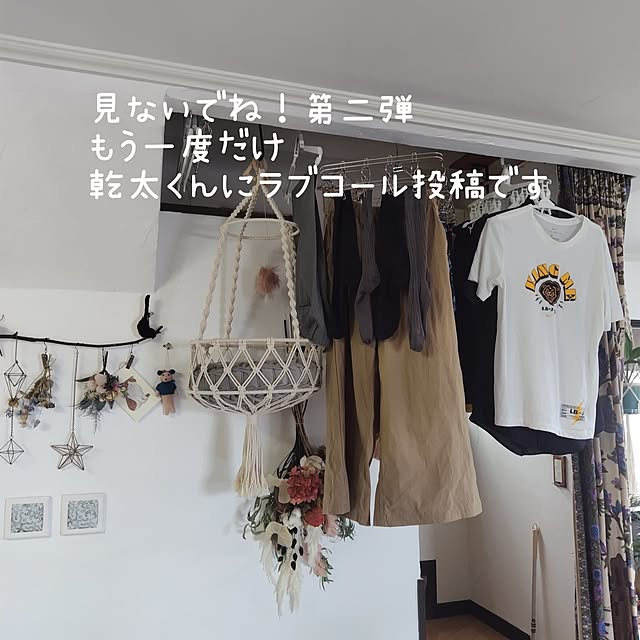hiro3さんの実例写真