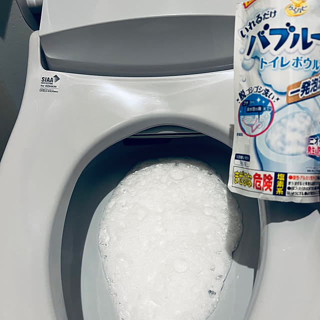 rerunさんの実例写真