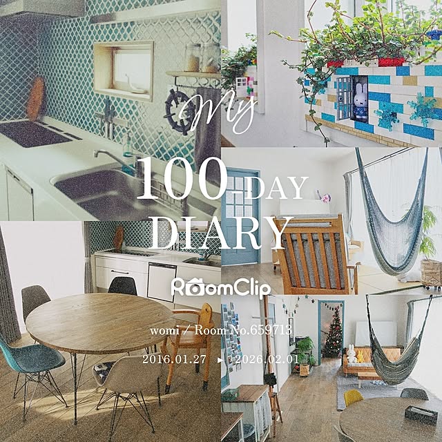 womiさんの実例写真