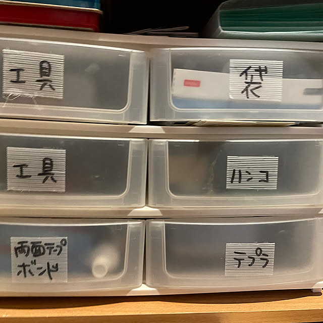 小物収納ケース/100均/家事動線/大家族仕様/雑貨...などのインテリア実例 - 2021-07-11 02:35:33