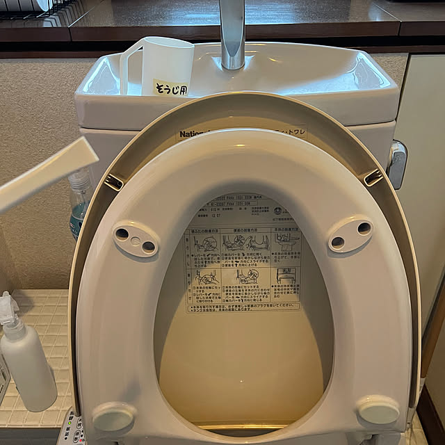 kikiさんの部屋