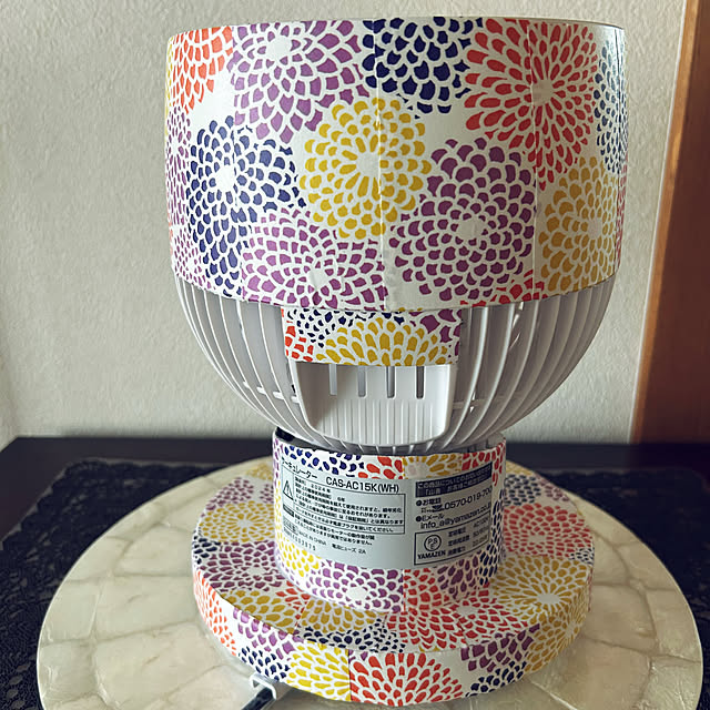 okadajapanさんの部屋