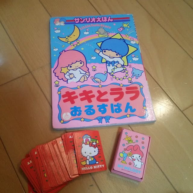 rivonさんの実例写真