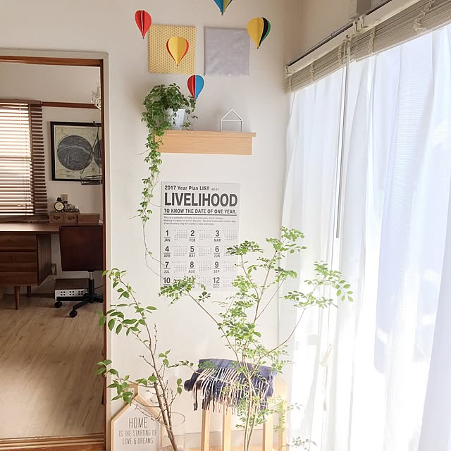 koharuさんの実例写真