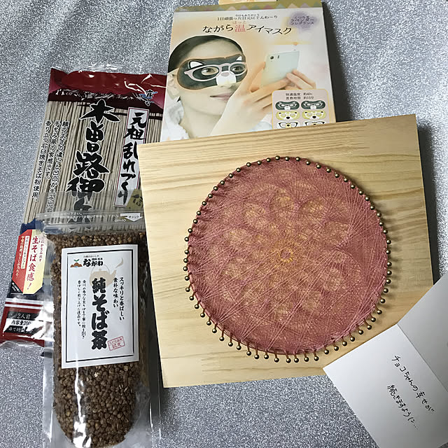 alchoさんの実例写真