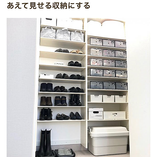 unichanさんの実例写真