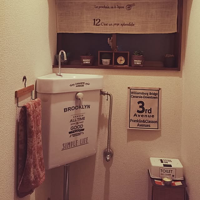 実例写真