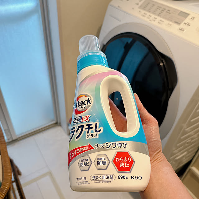 sumichi.f2021さんの実例写真