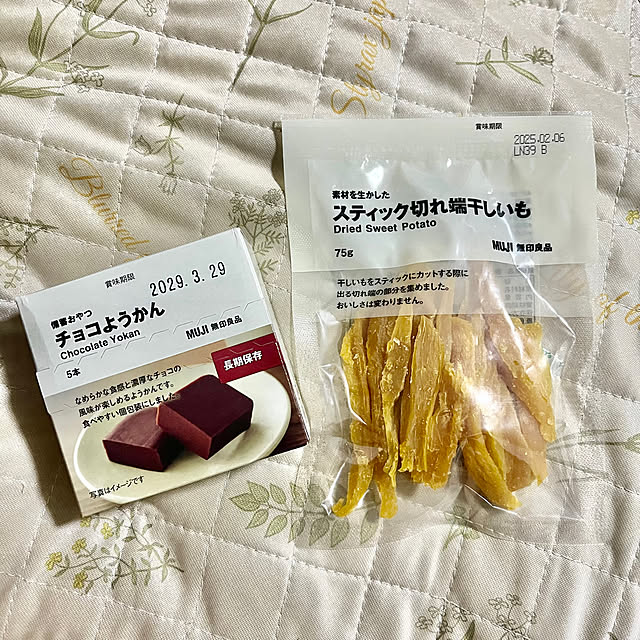 jamieさんの実例写真