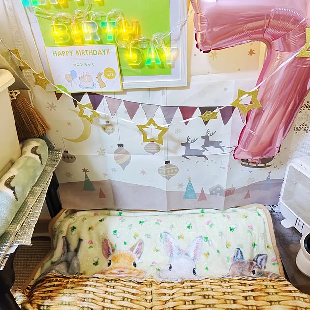 mariaさんの部屋