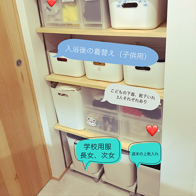 ekirhomeさんの実例写真