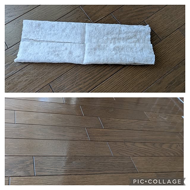asaさんの部屋