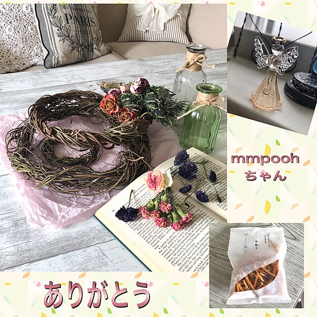 reeさんの実例写真