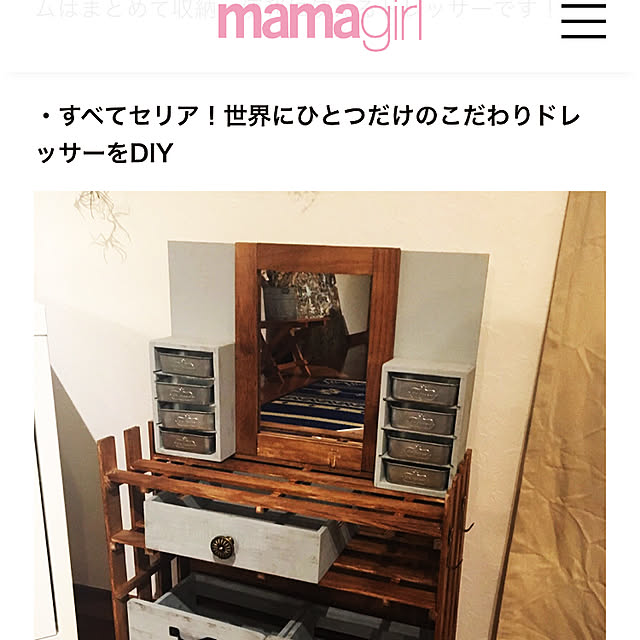 sansankikiさんの実例写真