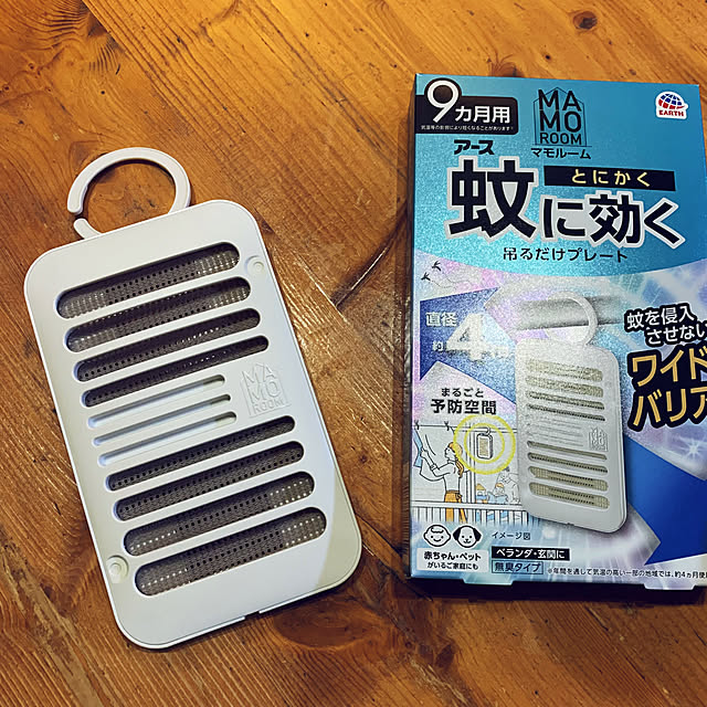 Hideさんの部屋
