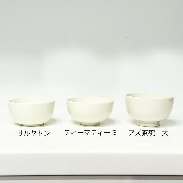 kanamizukiさんの実例写真
