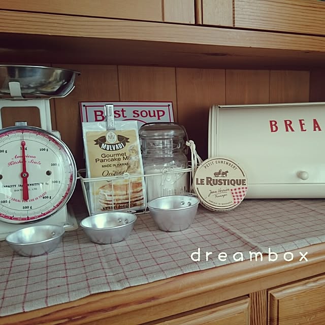 dreamboxさんの実例写真