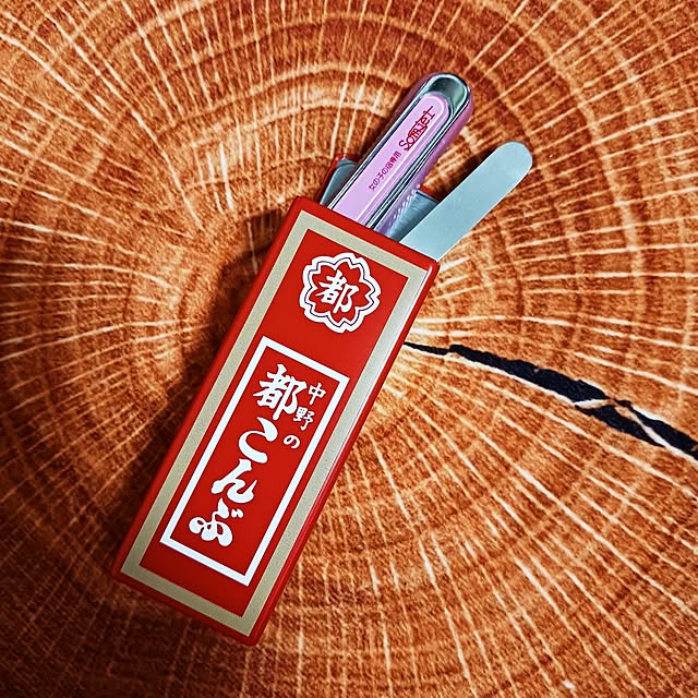 5101103さんの実例写真