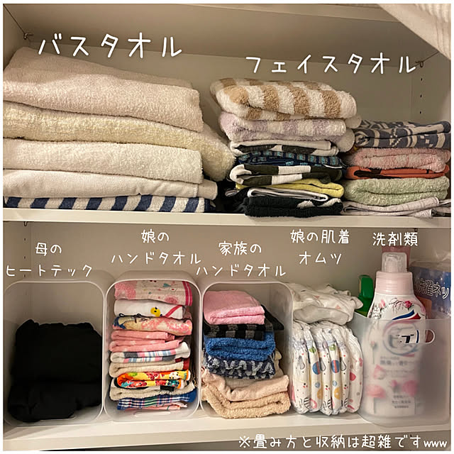 K-KOさんの実例写真