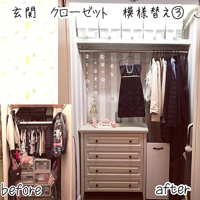 miohouseさんの実例写真