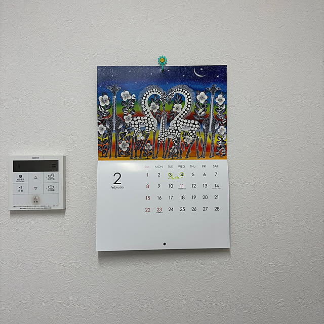 nocoさんの実例写真